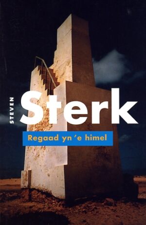 Regaad yn 'e himel