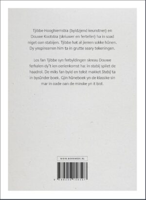 Stabij