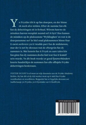 Der dy namma fan heten is