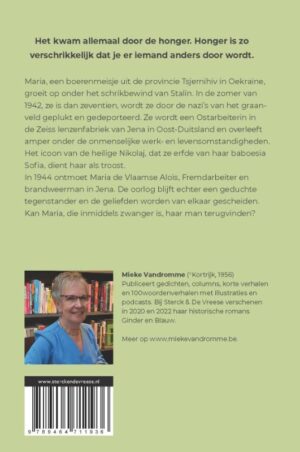 Maria van Oekraïne