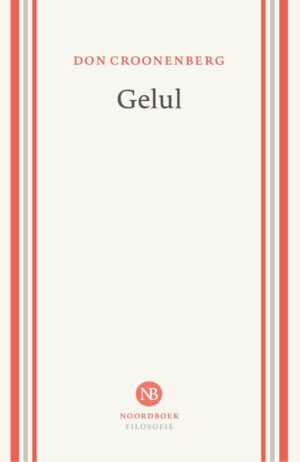 Gelul