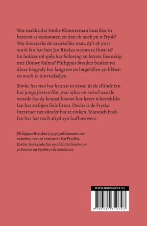 De keunst as útwei