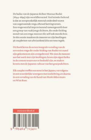 De renga-meester