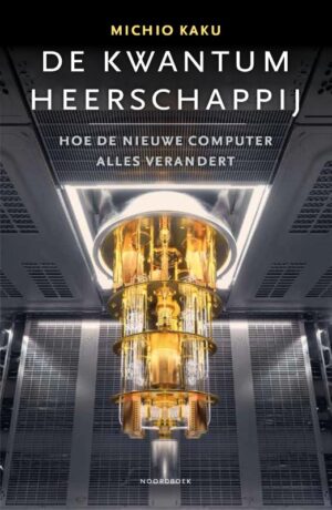 De kwantumheerschappij