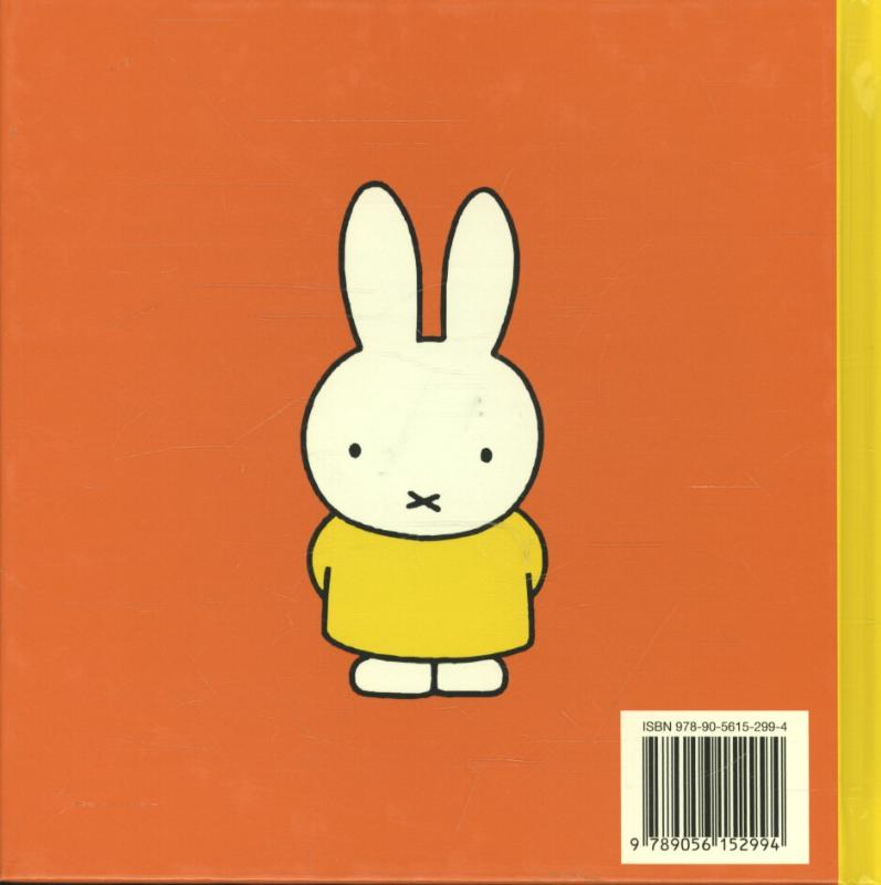 bompa en bomma pluis in 't Mestreechs