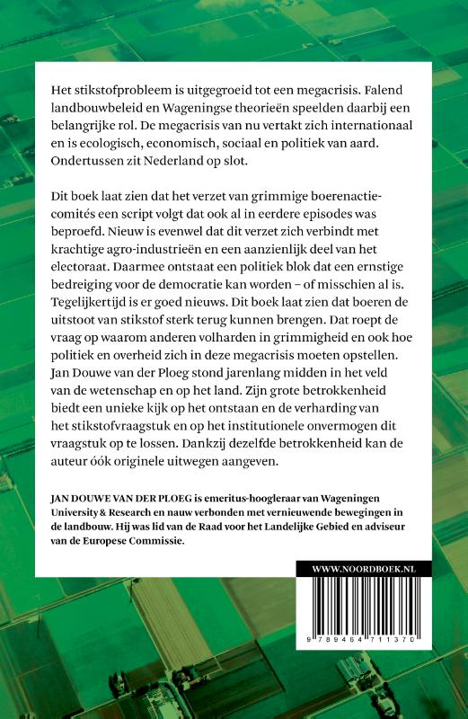 Gesloten vanwege stikstof