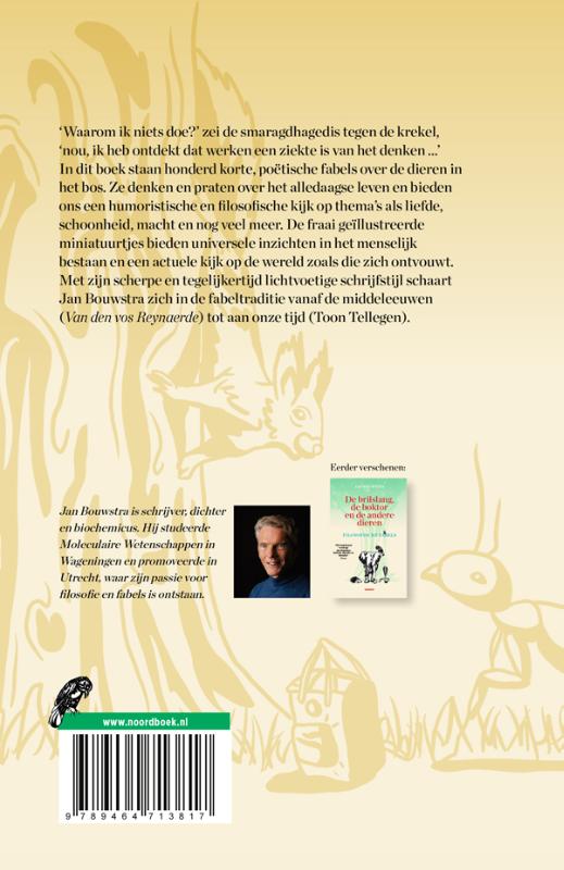 De krekel, het bos en de wereld