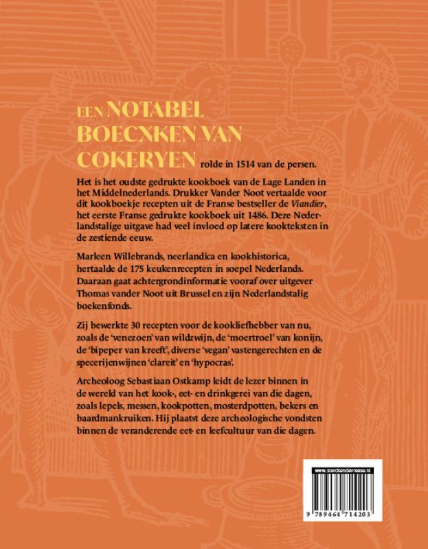Een notabel kookboekje uit 1514