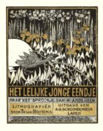 Het lelijke jonge eendje