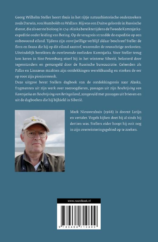 Georg Wilhelm Steller