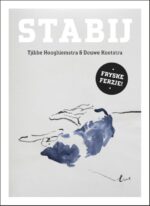 Stabij