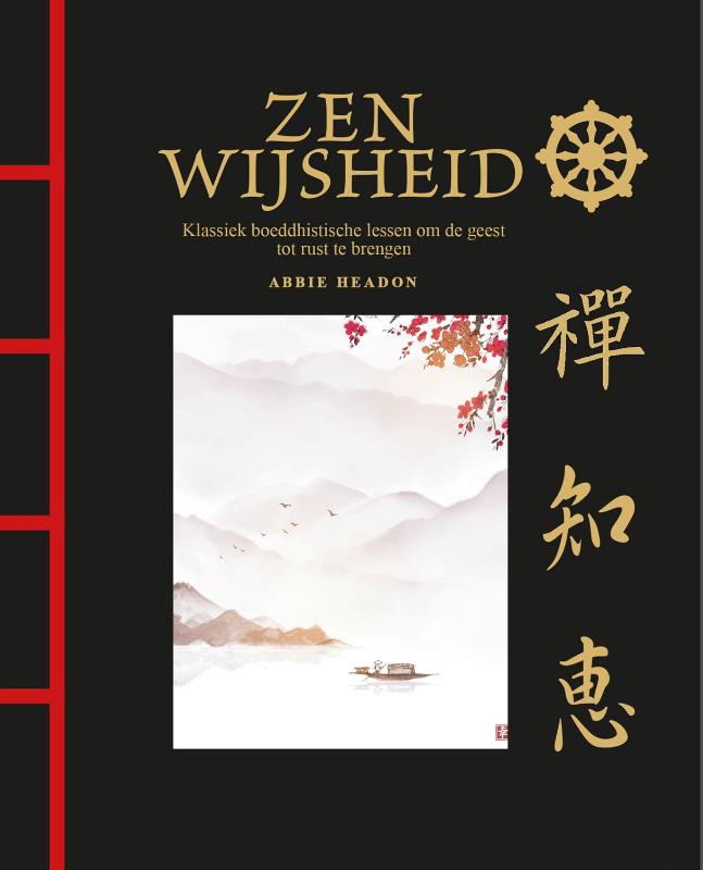 Zenwijsheid