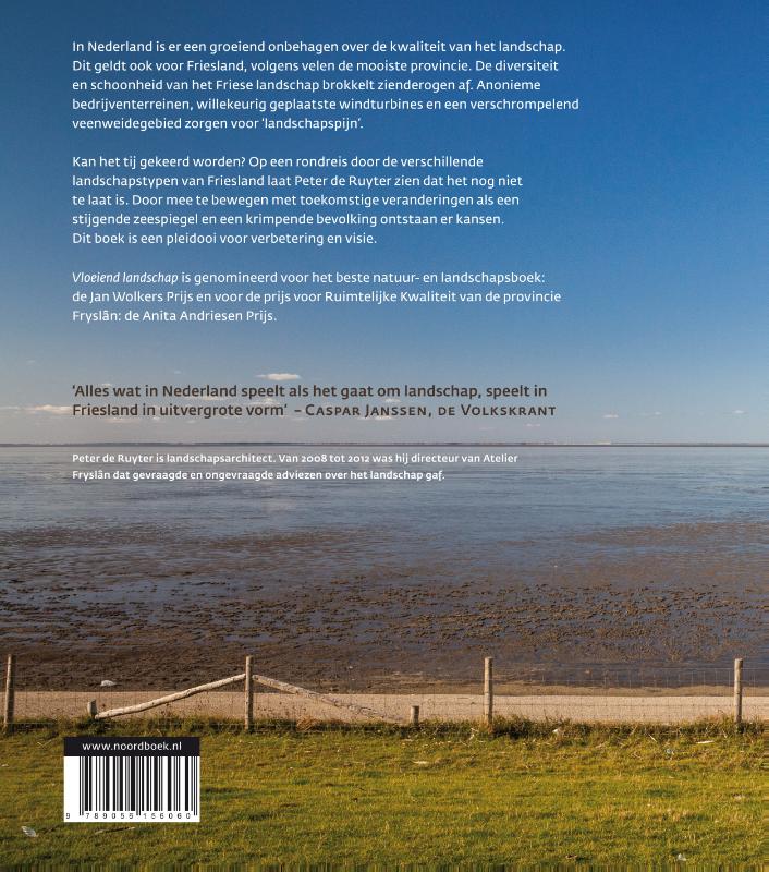 Vloeiend landschap