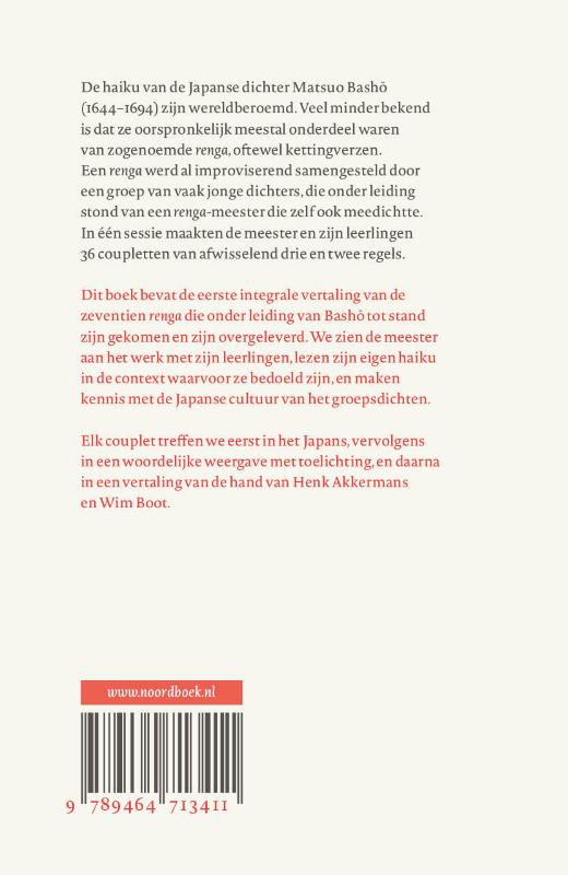 De renga-meester