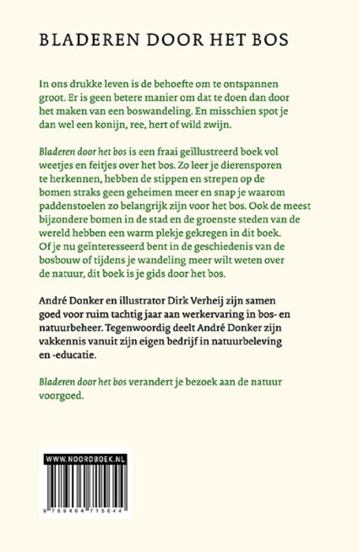 Bladeren door het bos